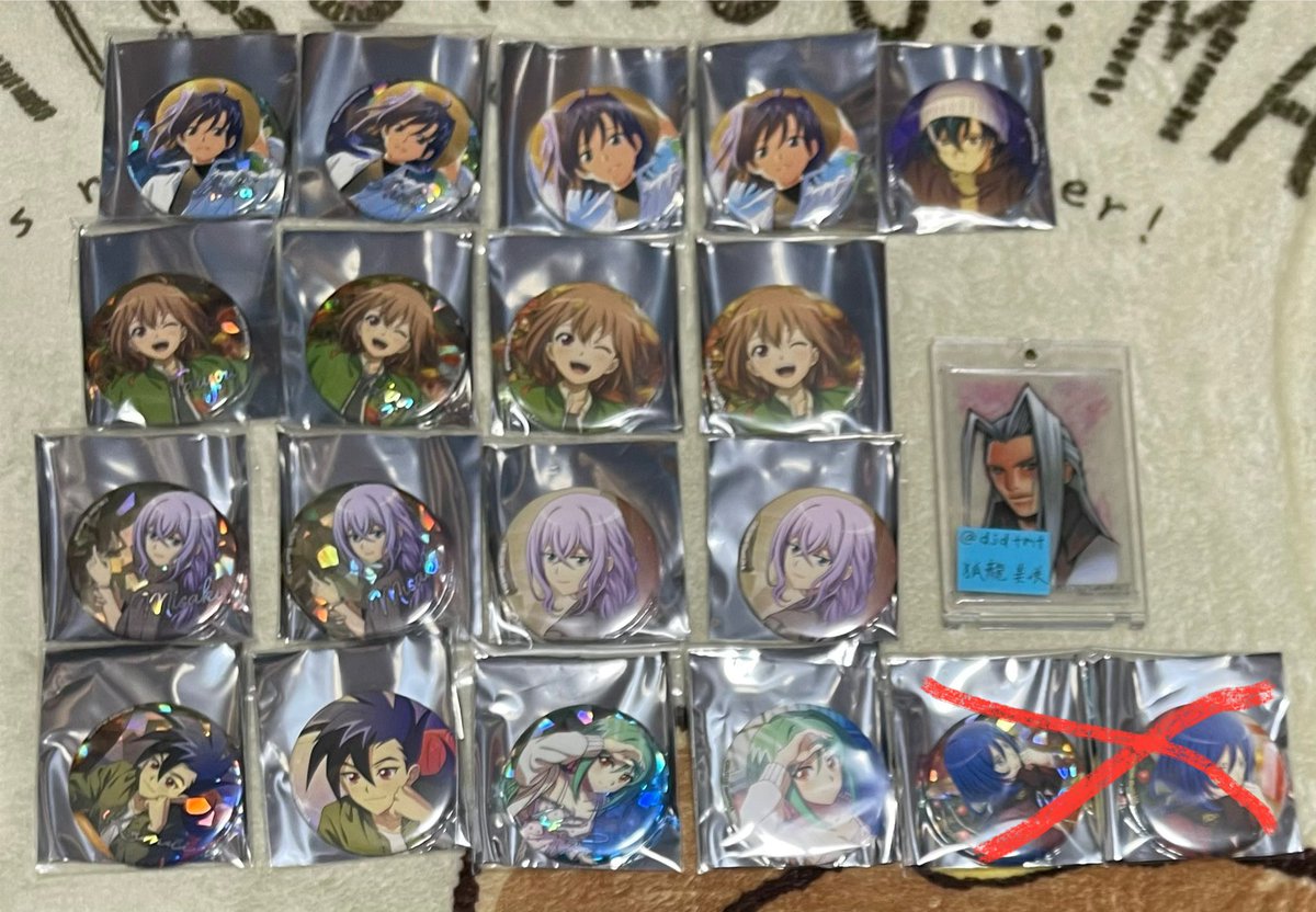 拡散希望】 カードファイト!!ヴァンガード/VG/Visual Gift Portrait