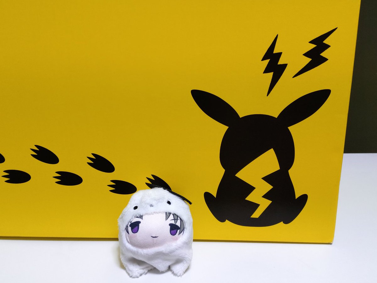 特別仕様の箱っすわ