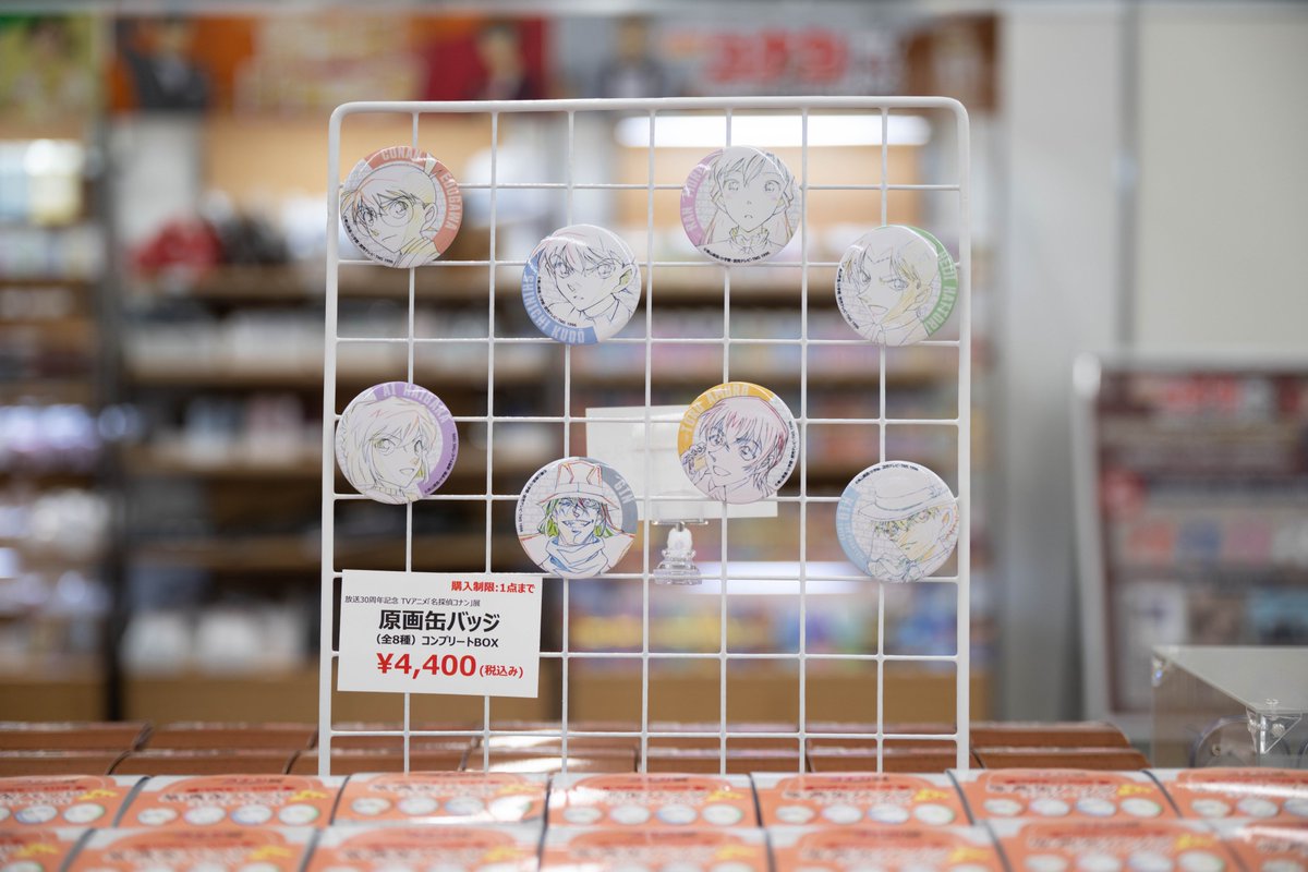 グッズ紹介／ 原画缶バッジ（ランダム全8種）✨ 原画缶バッジ（全8種