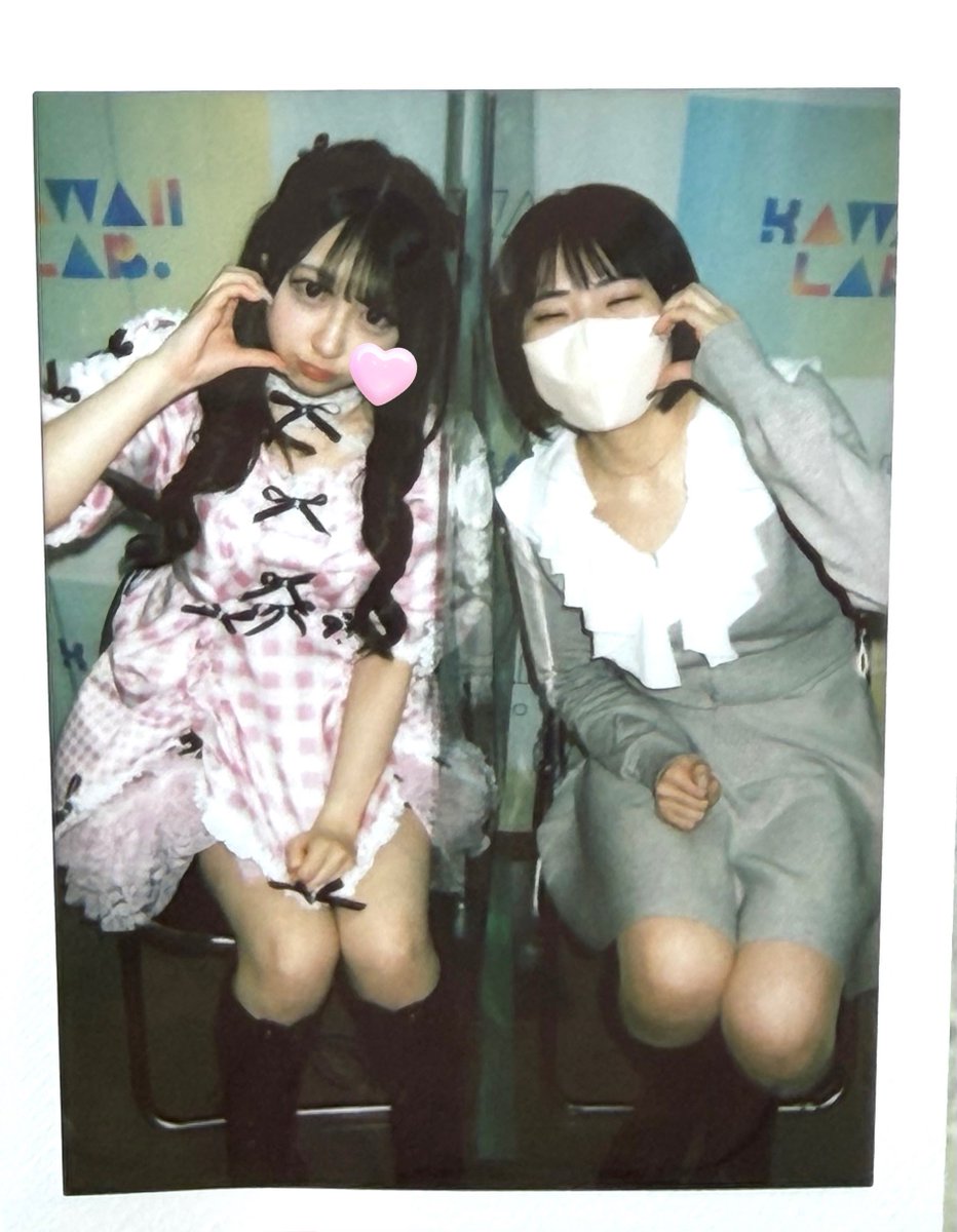 ならゆかちゃん（札幌） (@Yuiwazurai_y) / Posts / X