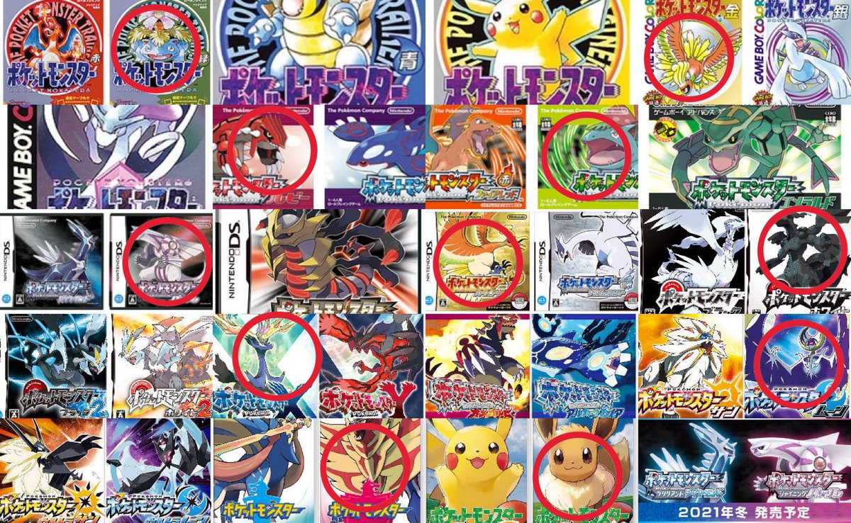 アリーナ Foil ランド 島 ベータ イラスト Foil】《島/Island》(ICE版