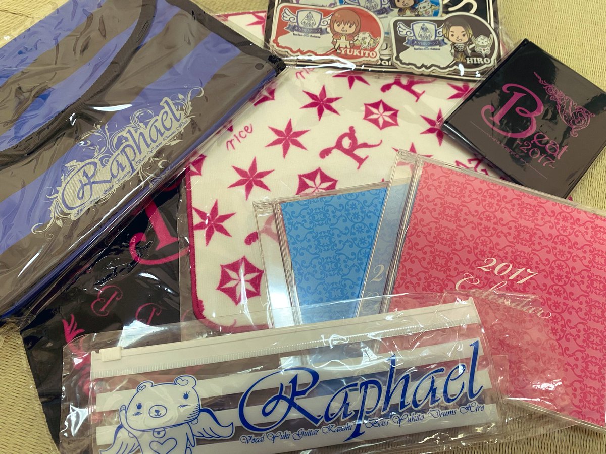 お譲りいただいたポスター、 LAREINEの「GRAND PAIN」のジャケット写真