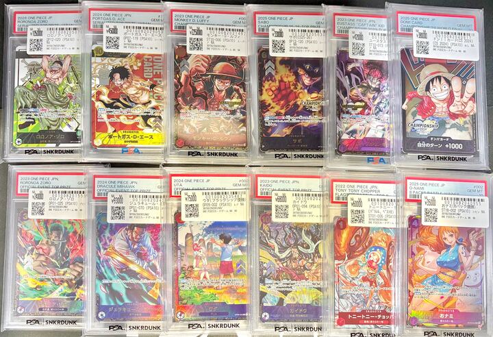 📢#スニダン 価格更新情報📢 #ワンピカード #PSA10 販売価格を更新しま