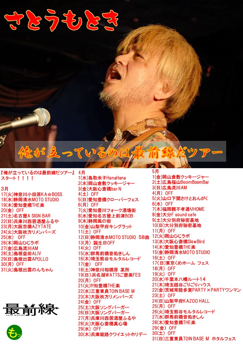 のんちゃん (@PeaceJoy6) / Posts / X