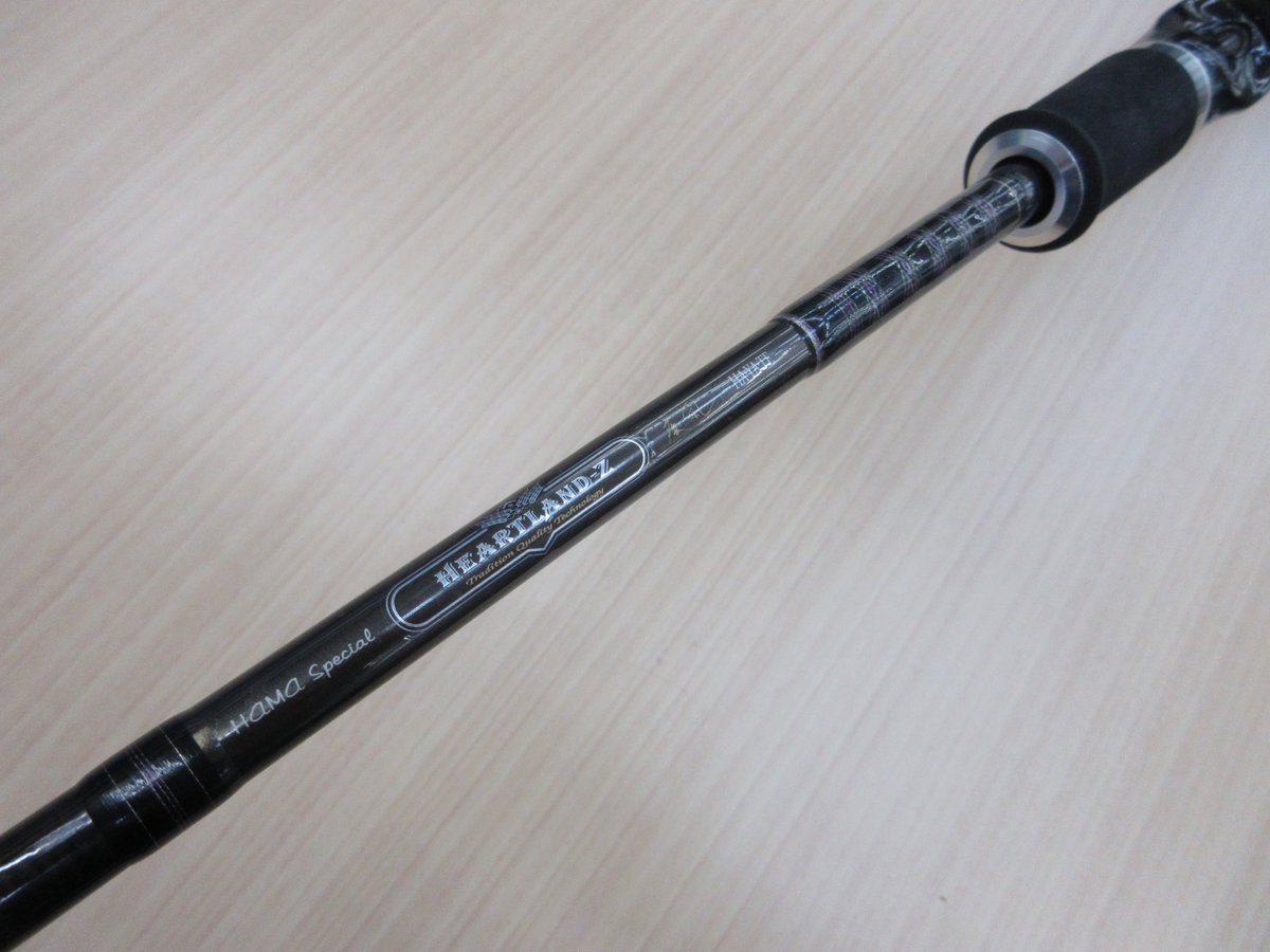 ダイワ ハートランドZ HL-Z671HRB-SVを買取りさせていただきました