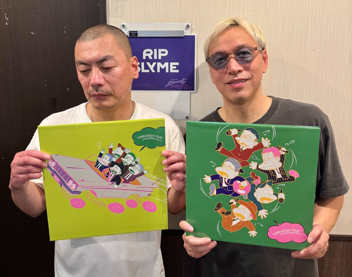 3月20日発売！ レコード盤「GREATEST FIVE」が完成🙌 ＼ ポップな