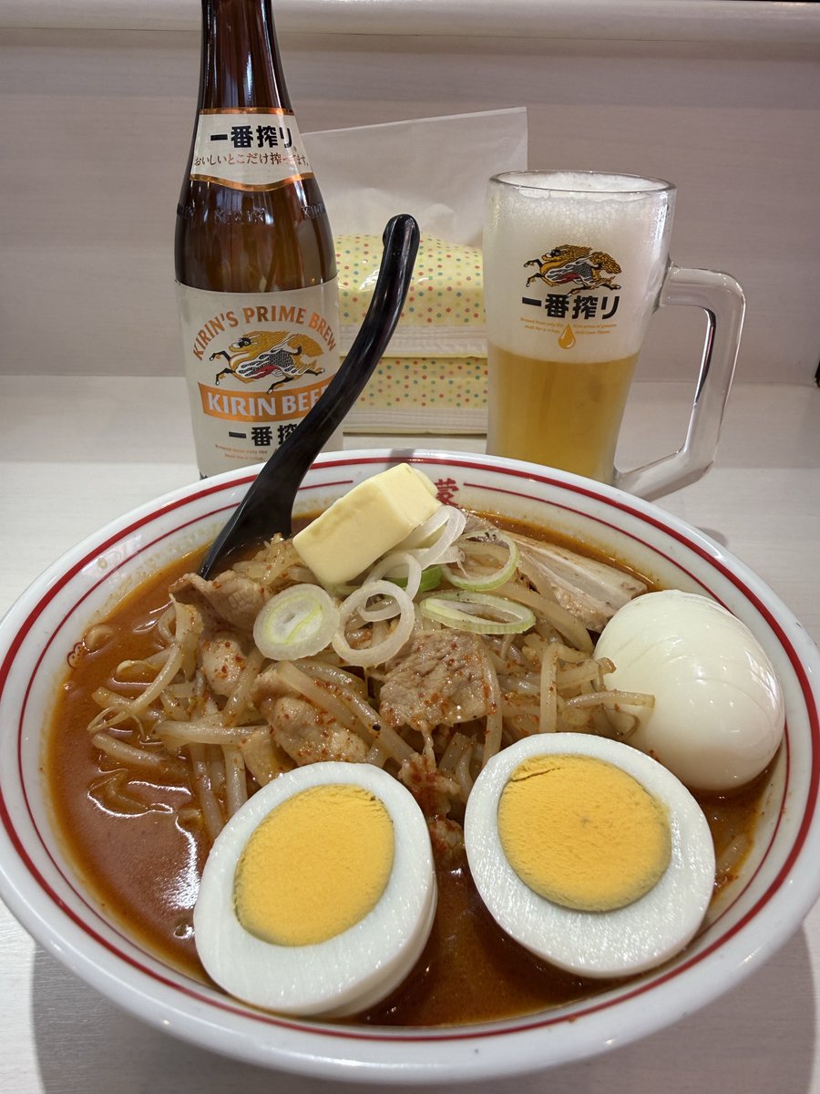 蒙古タンメン中本 立川店 味噌卵麺etc 令和7年確定申告期間中の