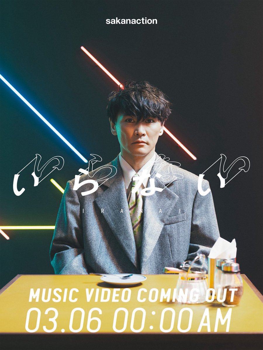 JOSE 〜風のささやき 星の輝き〜 (@dondoko_otoko) / Posts / X