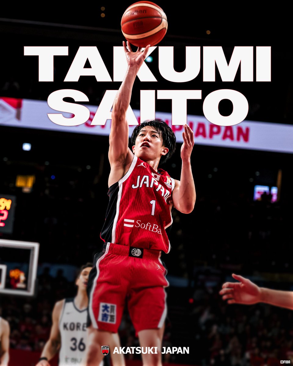 泣いた 鳥肌たった！ #AkatsukiJapan #齋藤拓実 #FIBAWC