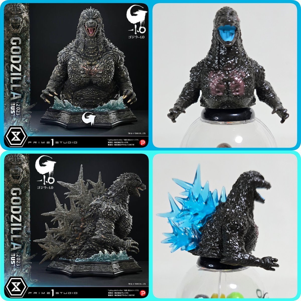 スライム86。 (@GodzillaGundam8) / Posts / X