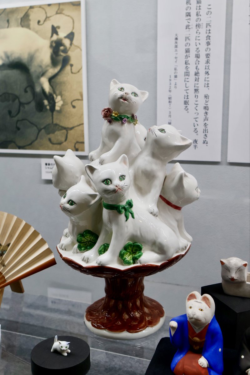 大佛次郎記念館（おさらぎじろうきねんかん）【公式】 (@ojmm_tw