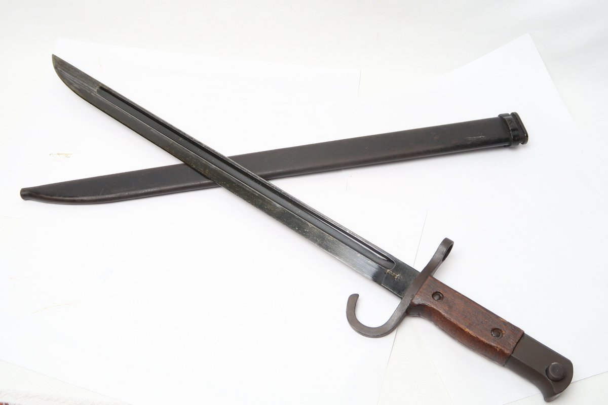 今回旅の戦利品のひとつ、ずっと欲しかった三十年式銃剣、手頃な値段で