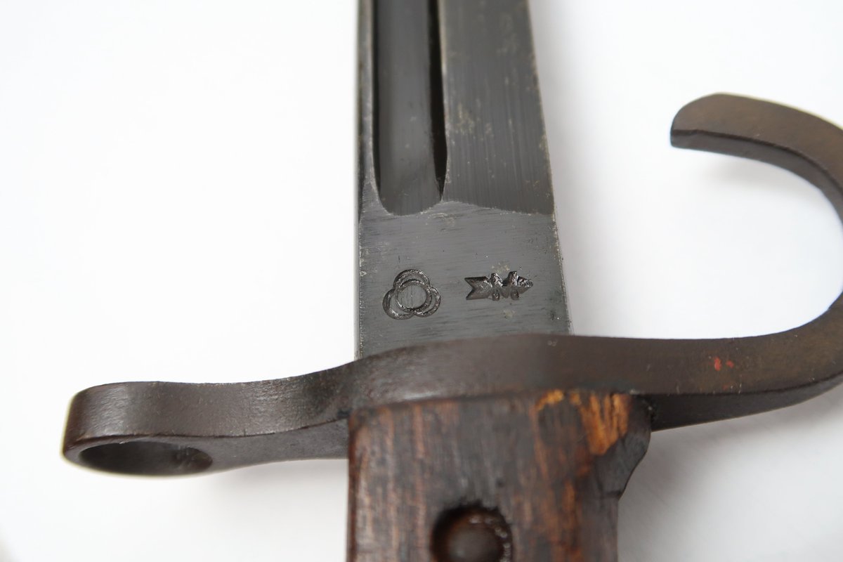 今回旅の戦利品のひとつ、ずっと欲しかった三十年式銃剣、手頃な値段で