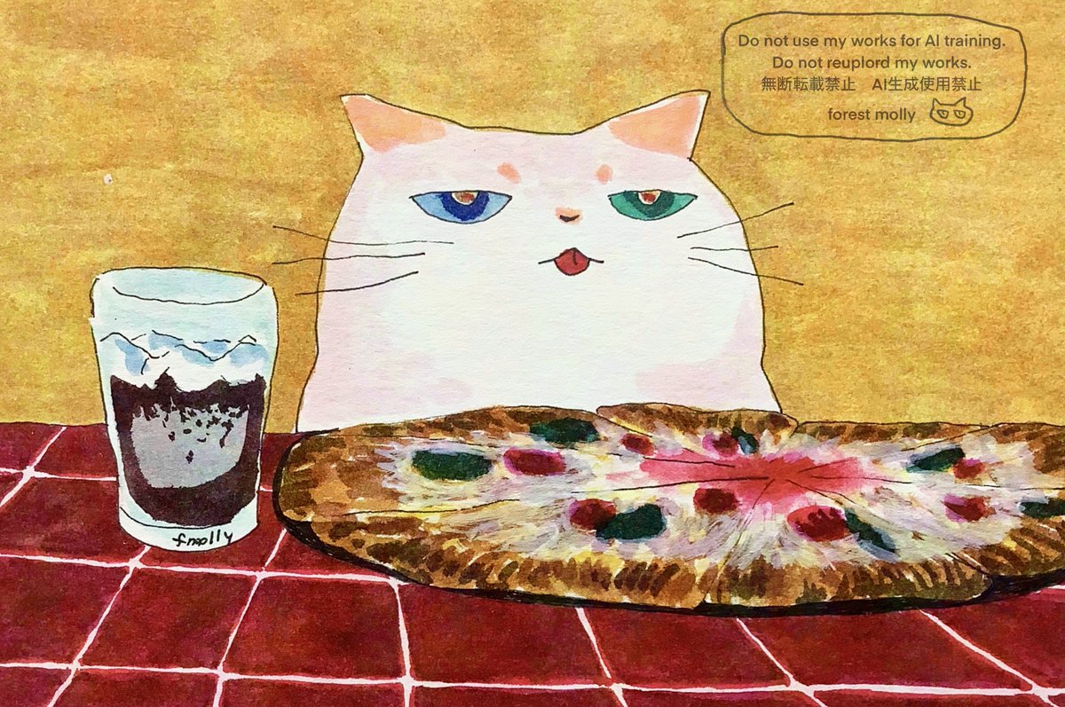 Post by forest molly on X: 今夜はピザ🍕