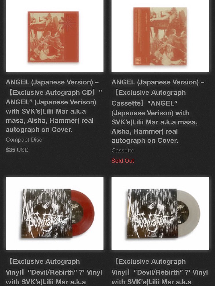 𝑆𝑉𝐾 𝑊𝑒𝑏 𝑆𝑡𝑜𝑟𝑒 