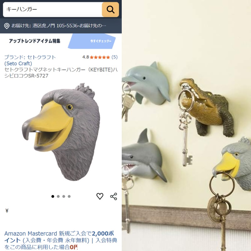 シュールすぎてめっちゃお気に入りw(pr)