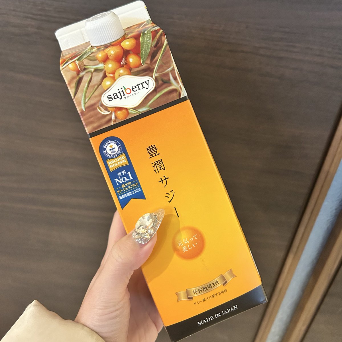 あんこ@お得×旅行 (@tokiirocolorful) / Posts / X