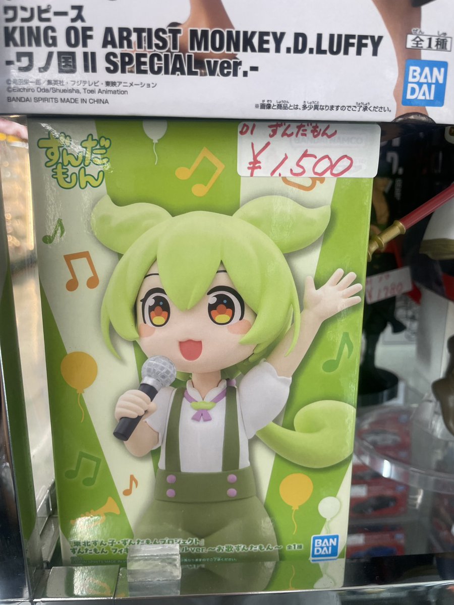 ☆D1ケースに入荷しました!! 僕のヒーローアカデミア ・NOIR EDGE