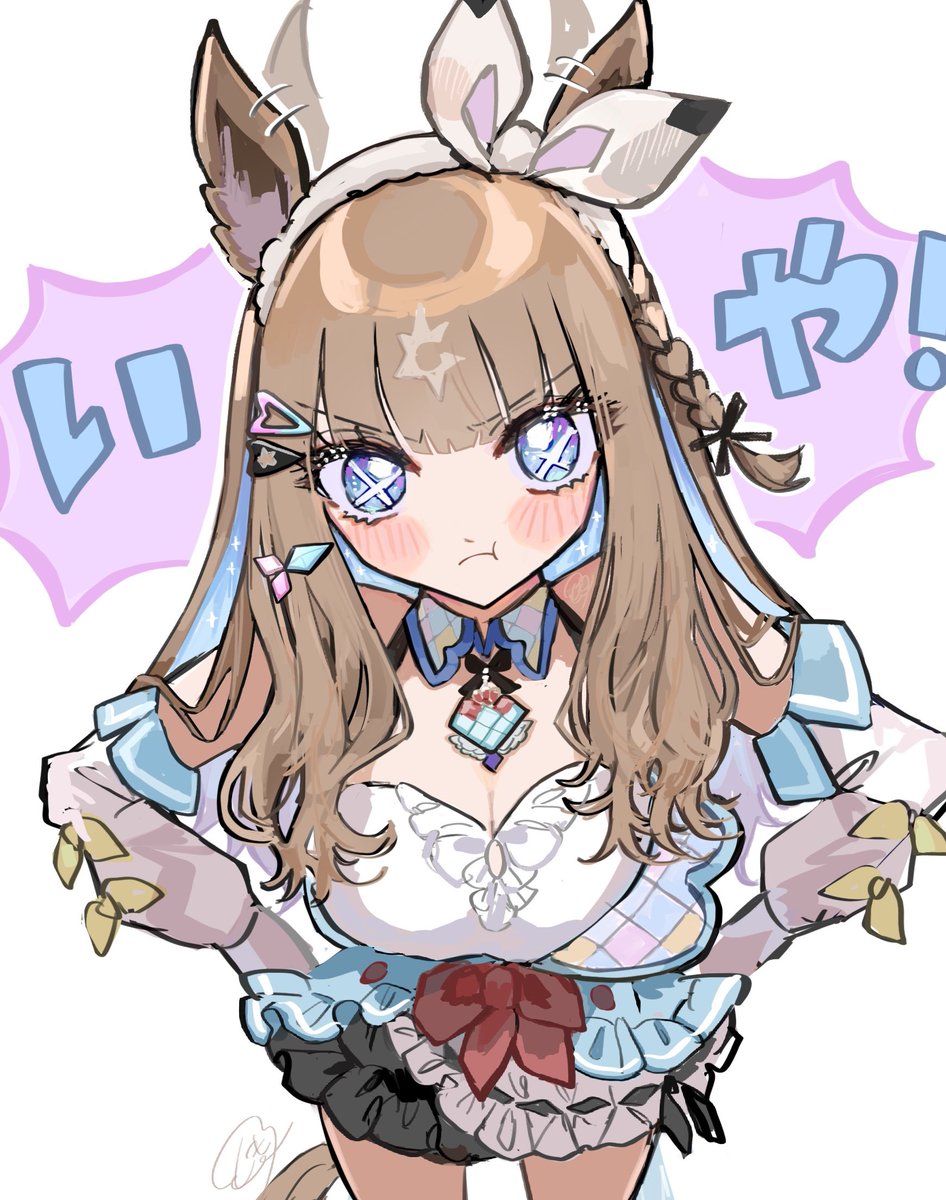 くも (@mokumoku_warabi) / Posts / X