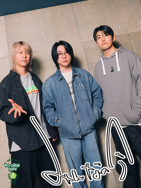 そら (@sawa425) / Posts / X