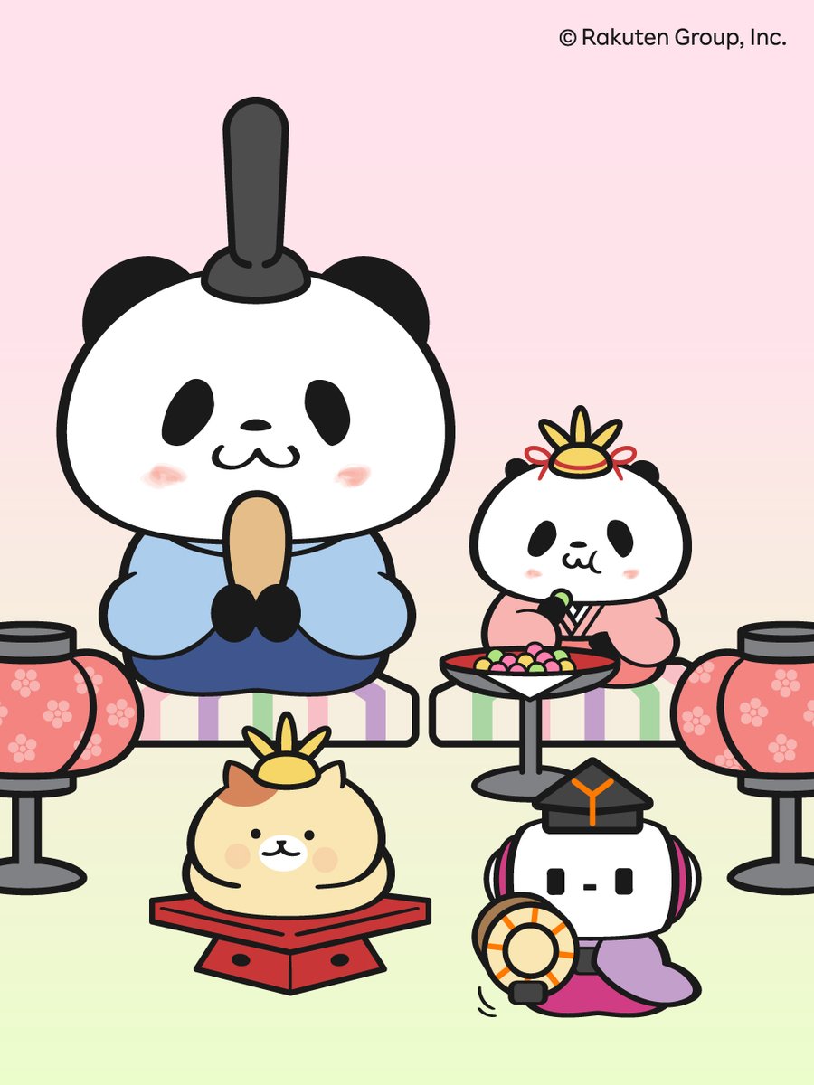 お買いものパンダ【楽天公式】 (@Rakuten_Panda) / Posts and Replies / X