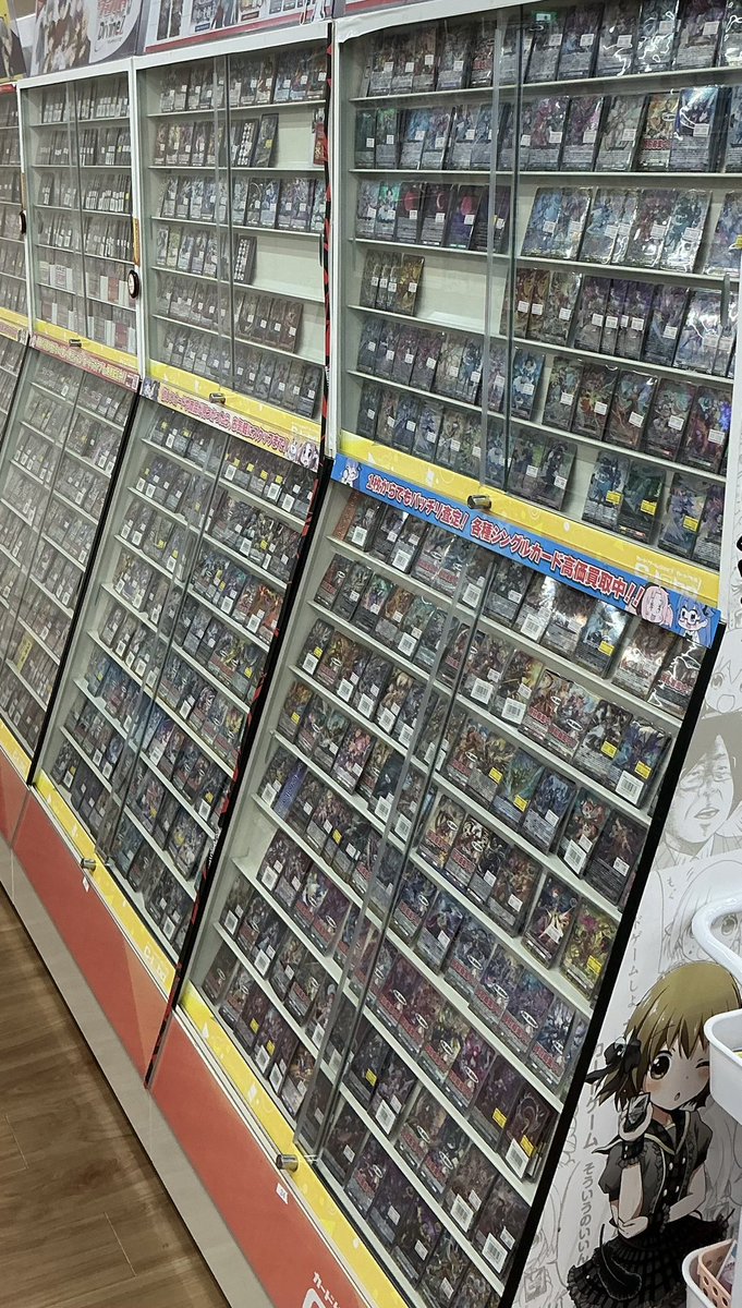 ヴァンガード 販売情報】 ヴァンガード最新弾シングル販売中です