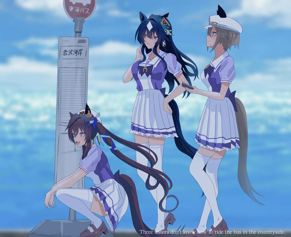 まむ⛅️ (@mam_1582) / Posts / X