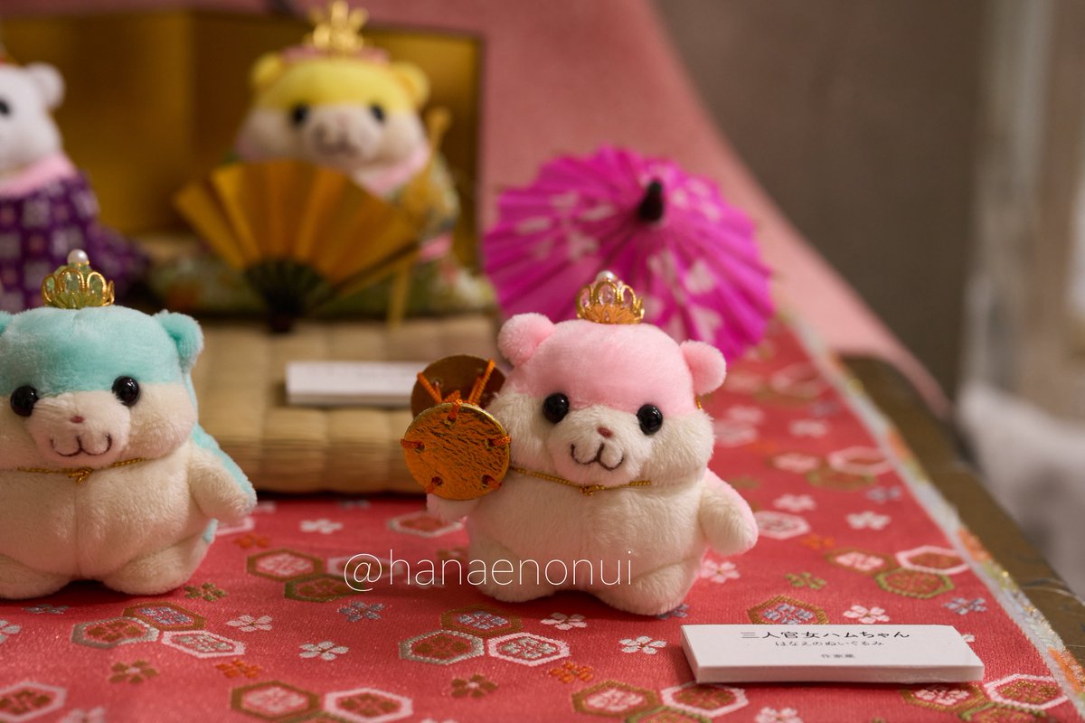 ハムちゃんページ