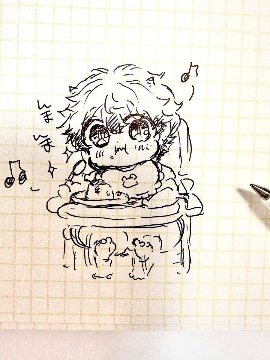 マオちゃん、嬉しそう🍮 んまんま、可愛い〜🥰