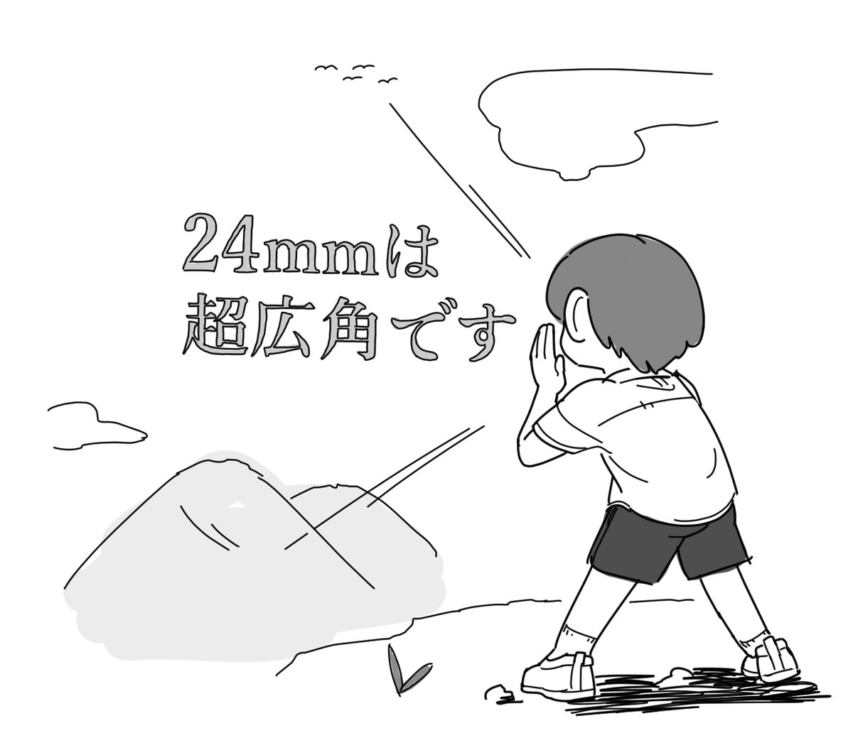 名無し (@NonentityYouth) on X