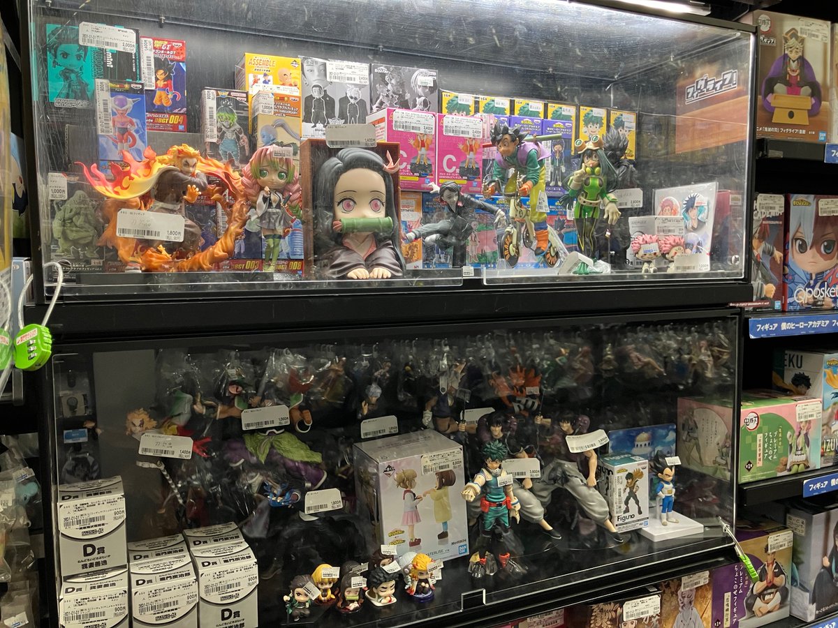 当店ではジャンプ系フィギュアの買取も強化しております‼️ 箱ありでも