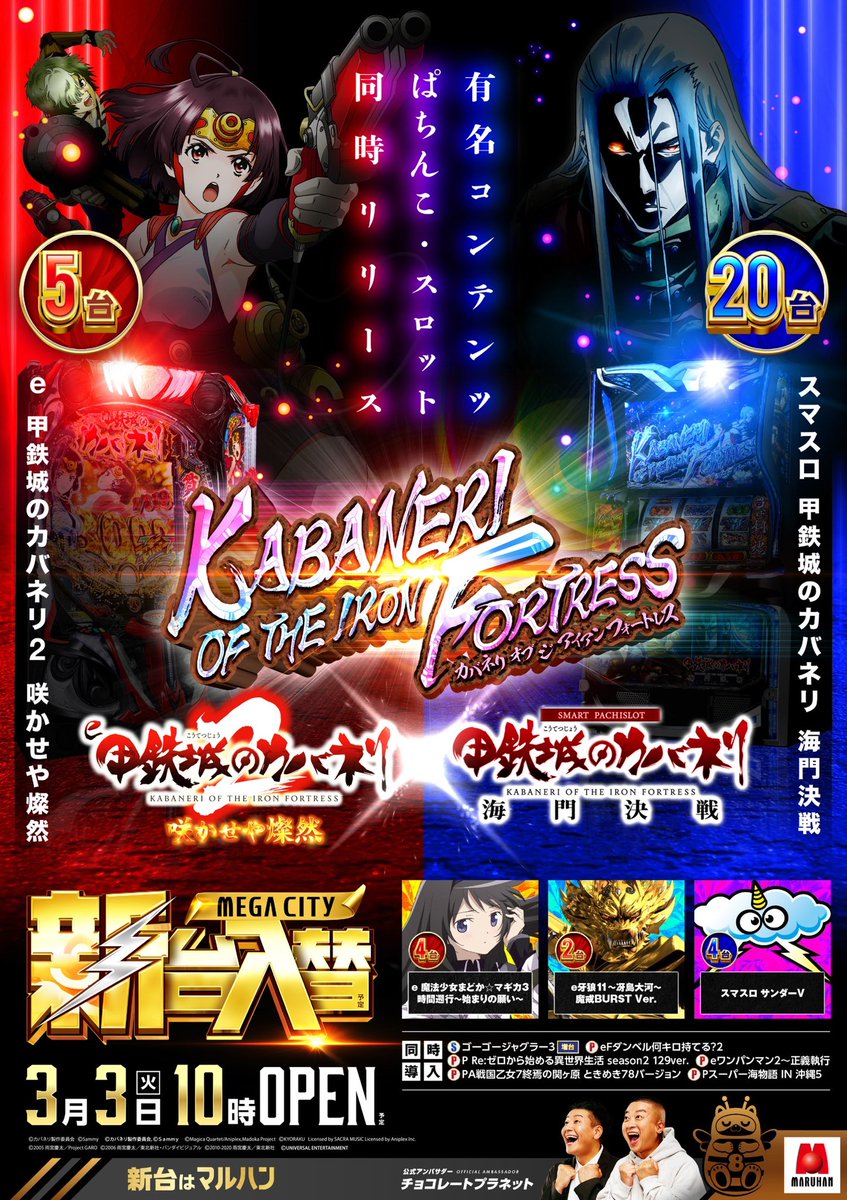 おはぴよございます🐥 【嵐】開催だｯ.ᐟ.ᐟ 久しぶりだｯ.ᐟ.ᐟ