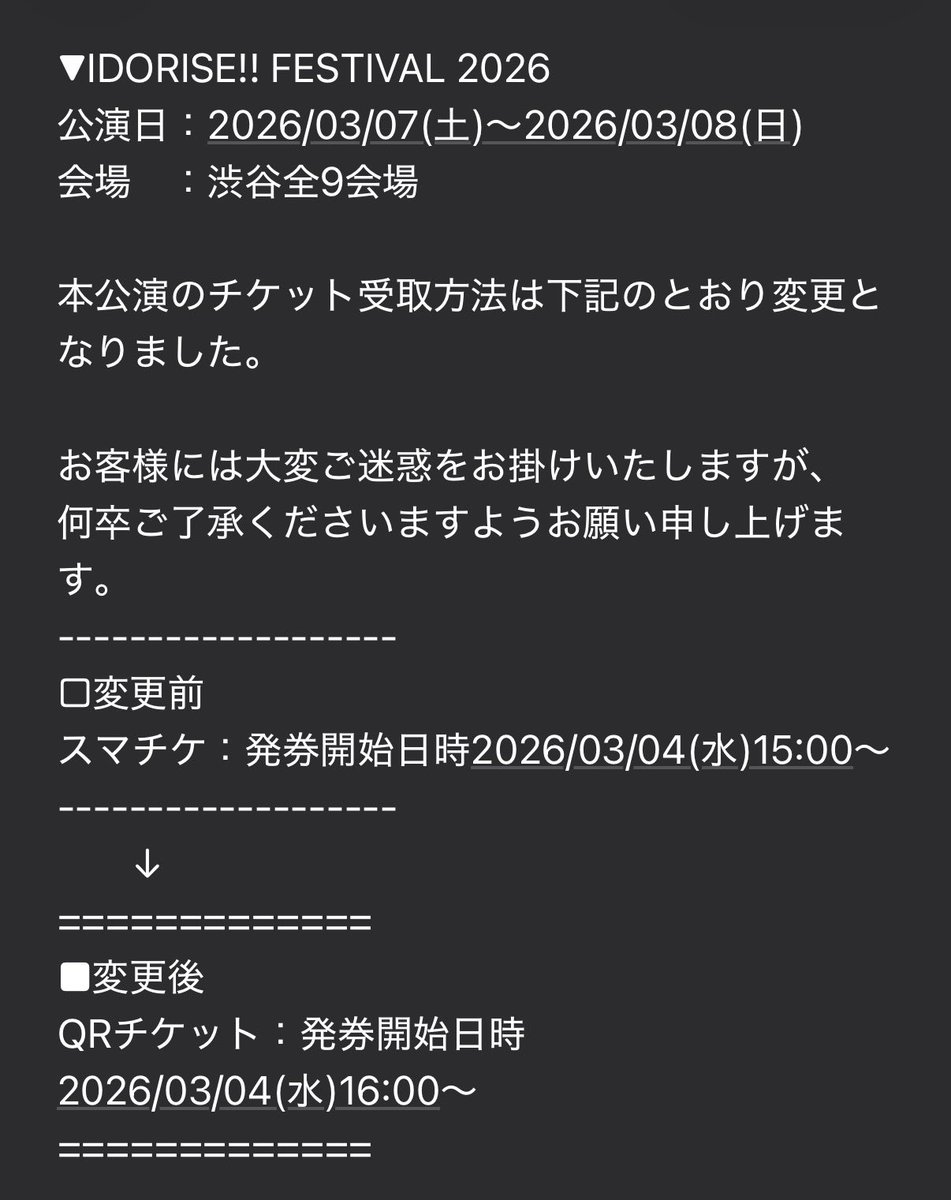 新しいぼあだむ (@otTSuperSeno) on X