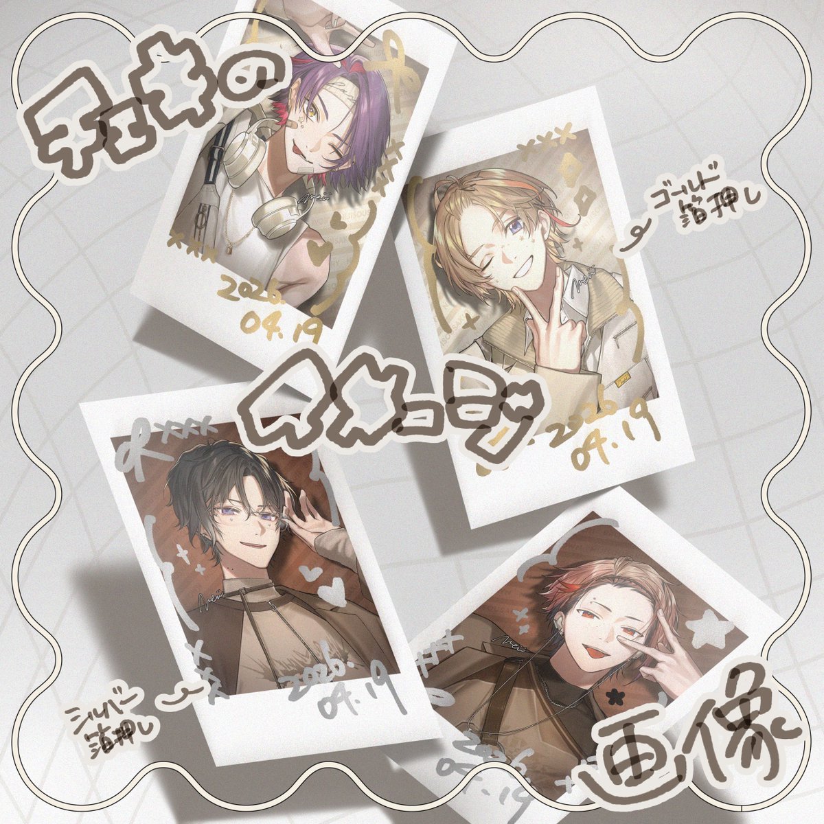 チェキの絵柄イメージこちらになります〜！ アクスタの表情、ポーズ