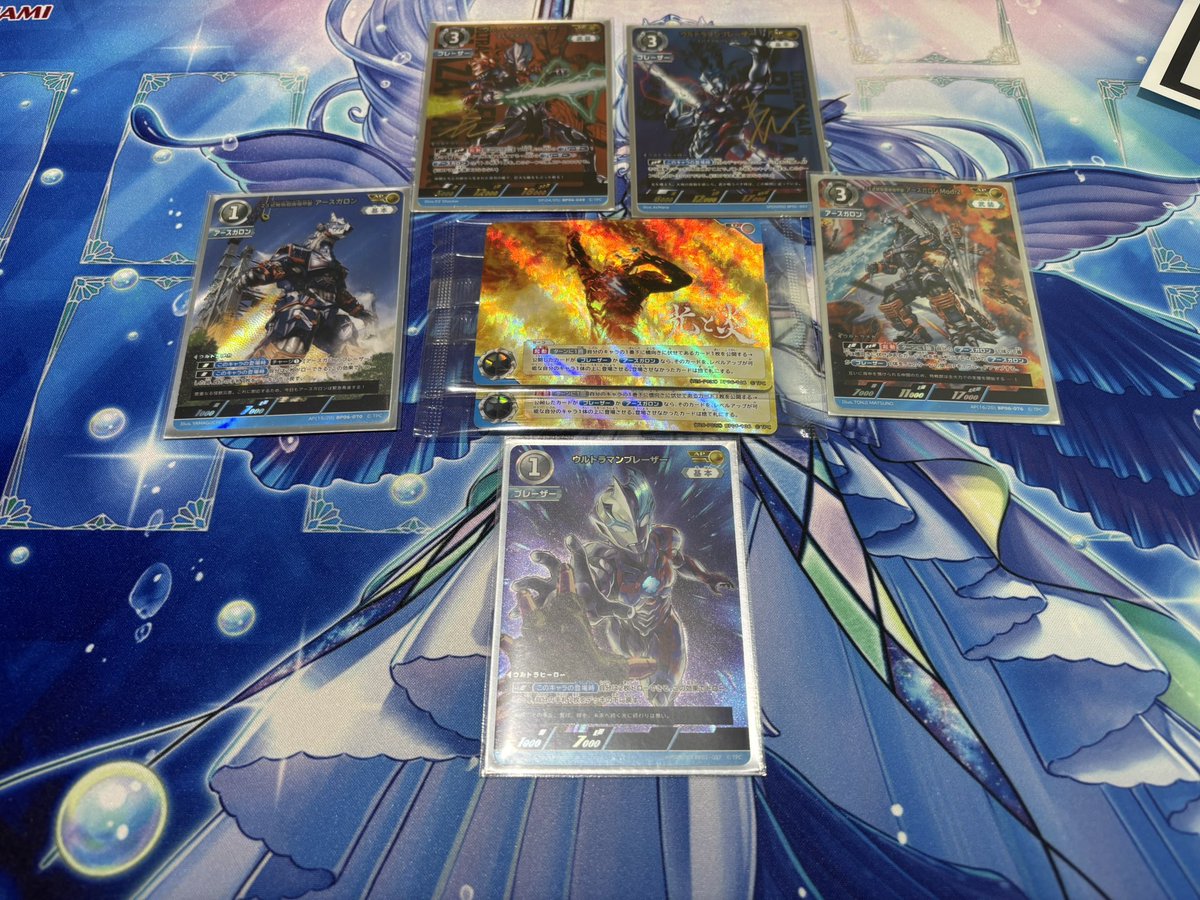 本日開催【ウルトラマンカードゲームチャレンジマッチ】の参加者は11