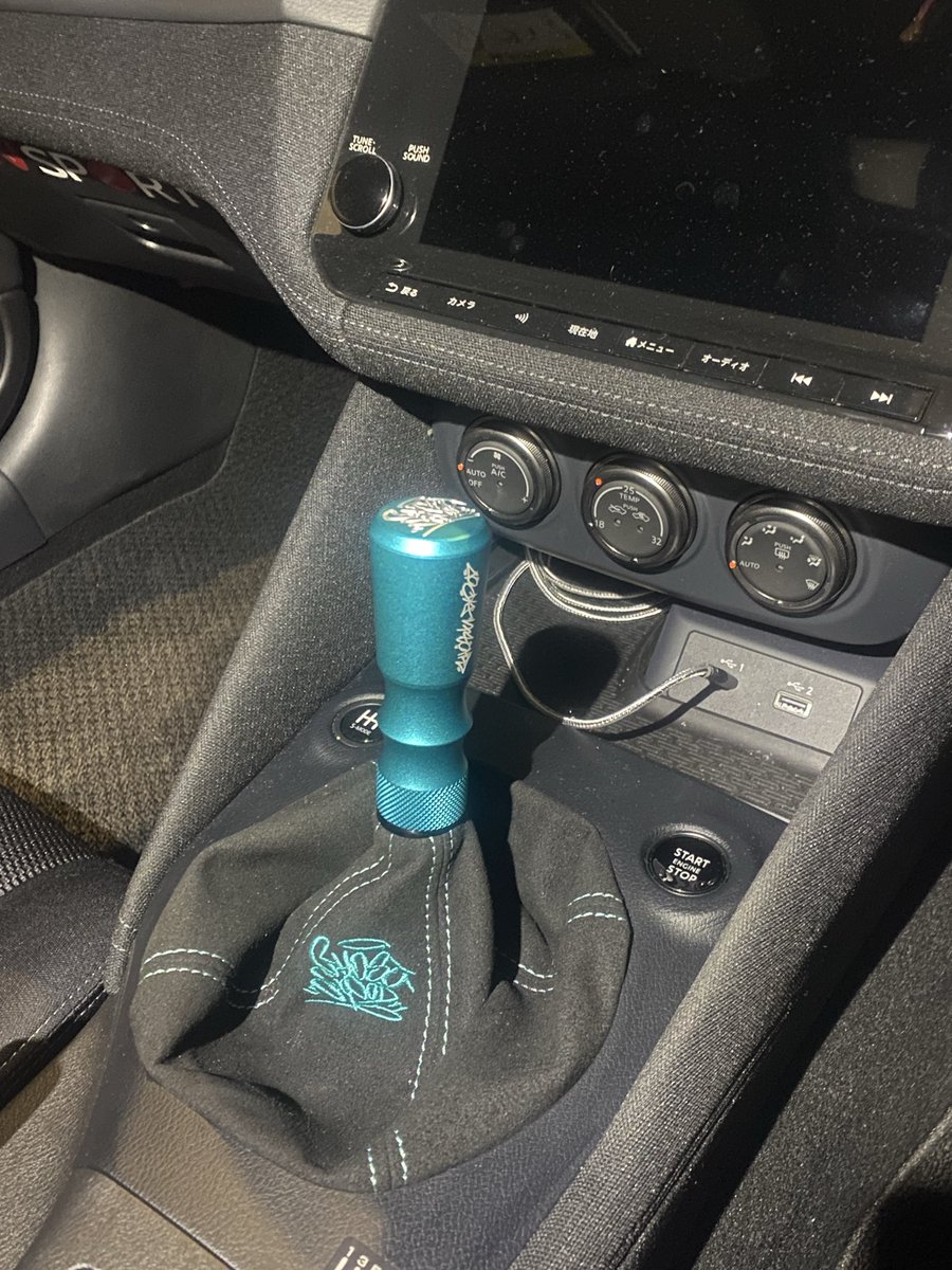 GHOST EXPODのSATANシフトノブ付けた ティファニー最高すぎる