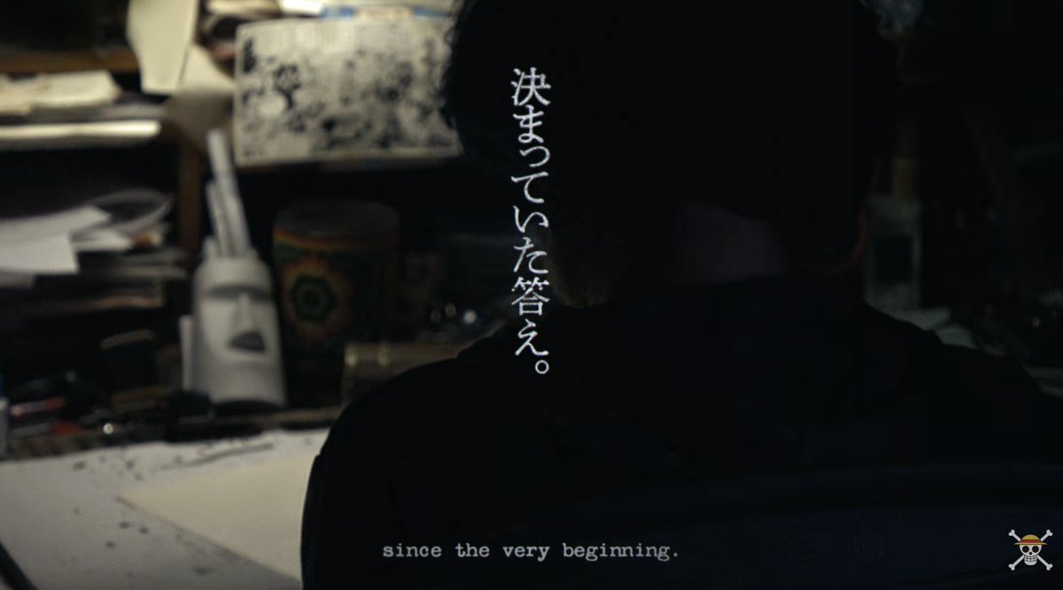 たぶんこれじゃね？ 私も個人的にモアイが気になってはいた(考察的に)
