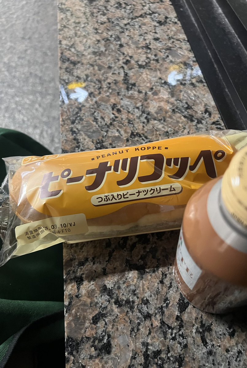 ティーナGエルフィード (@flstudio_flchan) / Posts / X