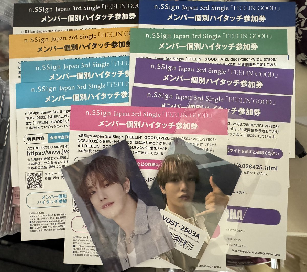 n.SSign Japan 3rd Single 『FEELIN' GOOD』届いた〜🥰 9枚購入した