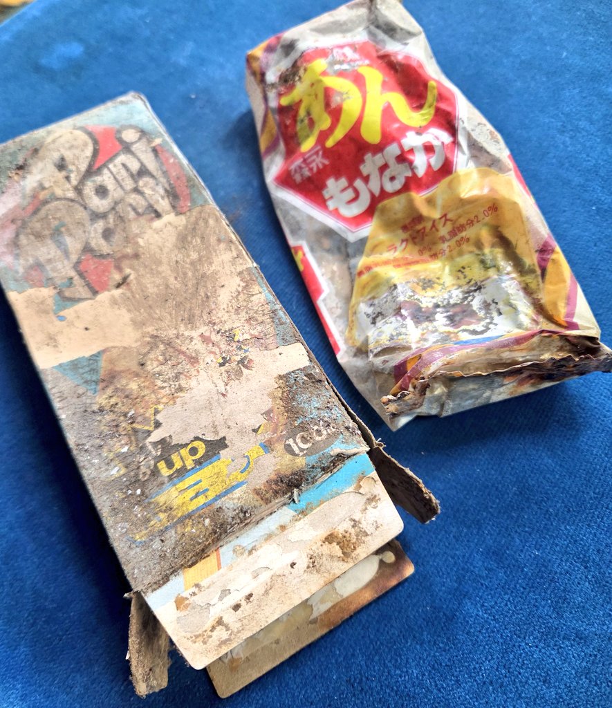 こちらが40年前のアイスです。