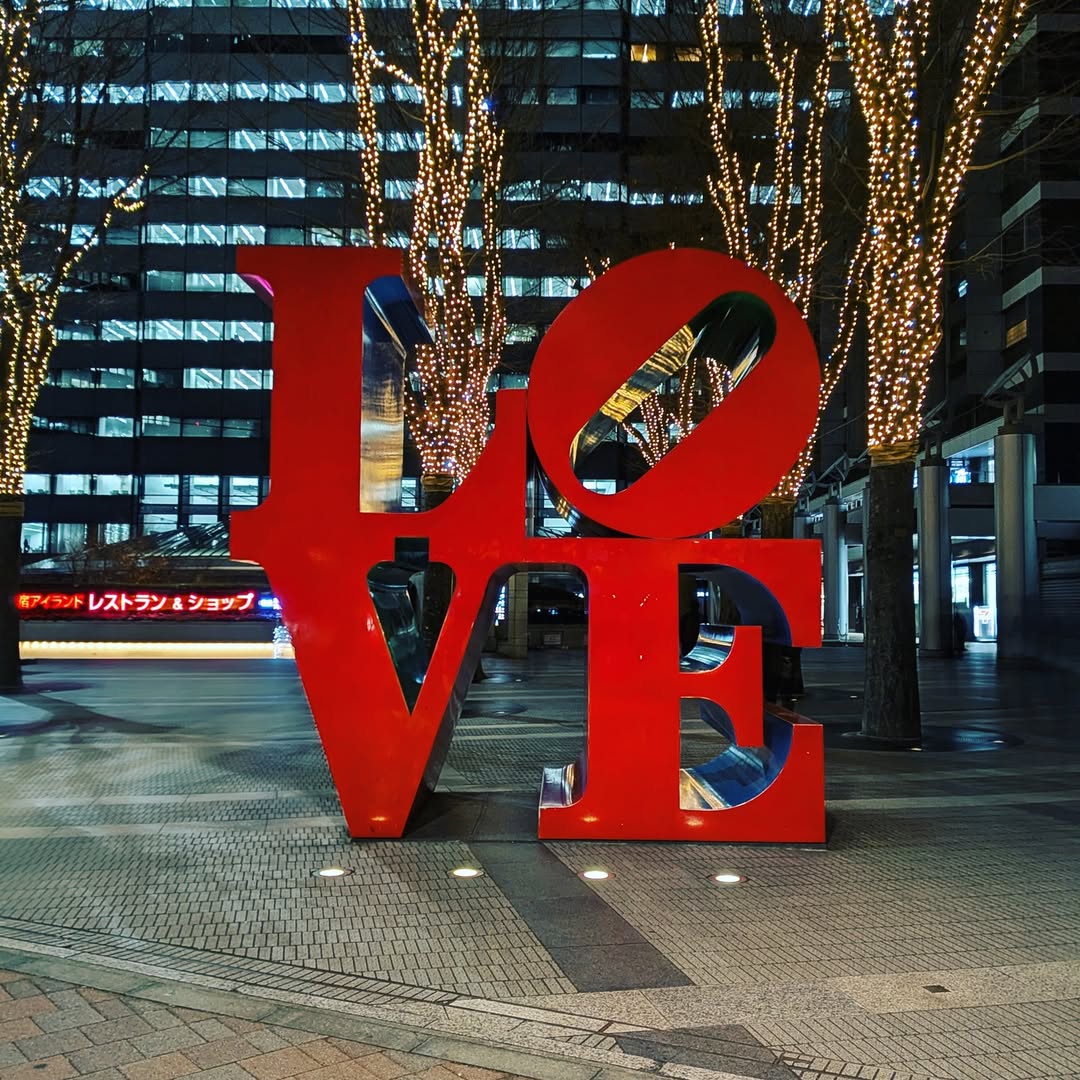 LOVE」ロバート・インディアナ（新宿アイランド） #新宿アイランド