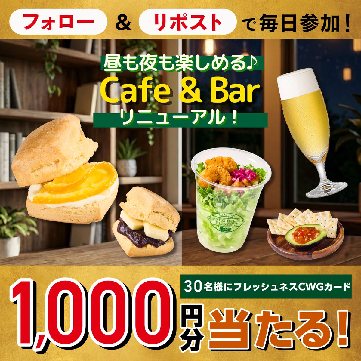 ゆか＊ (@x_yuka_x) / Posts / X