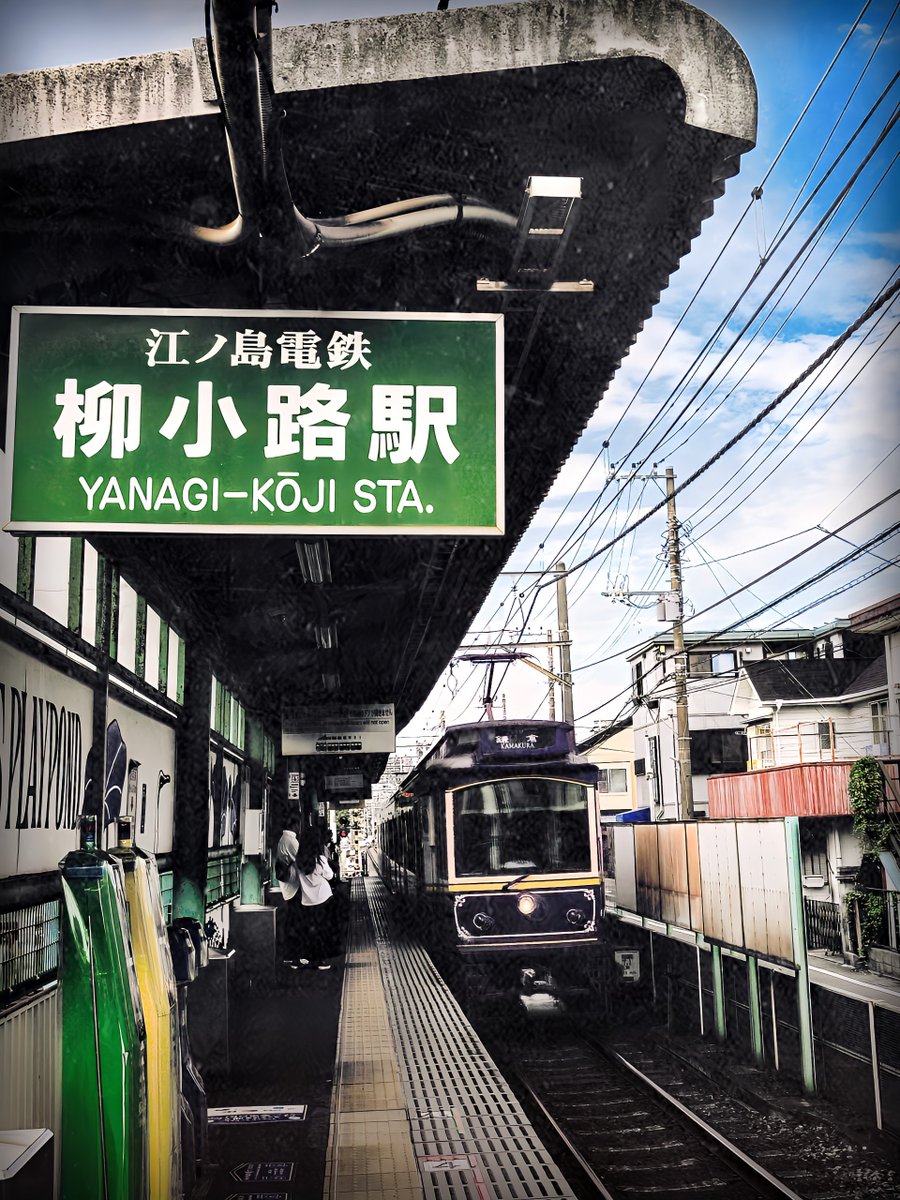 おはようございます😊