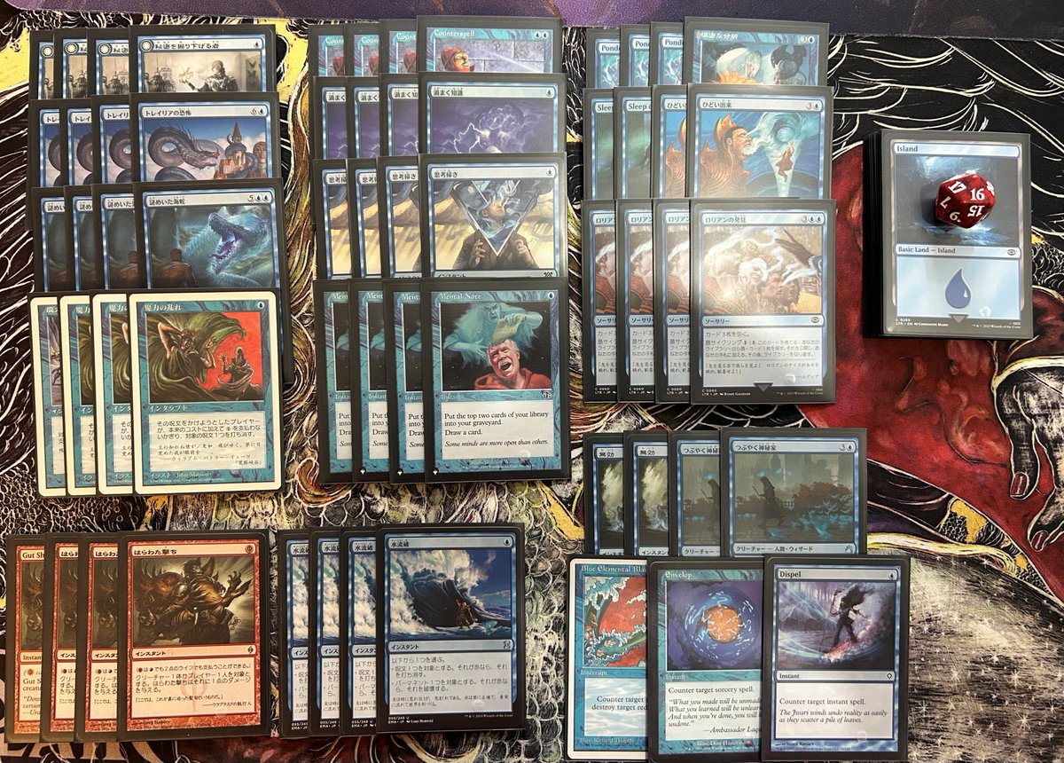 商品情報】 店頭にてパウパーの青単テラー🌊を販売中です❗️ こちら