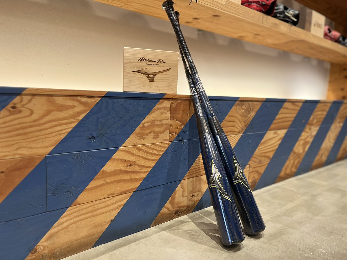 ミズノ】 「ビヨンドマックスレガシーメタル」 2026年春夏限定モデル