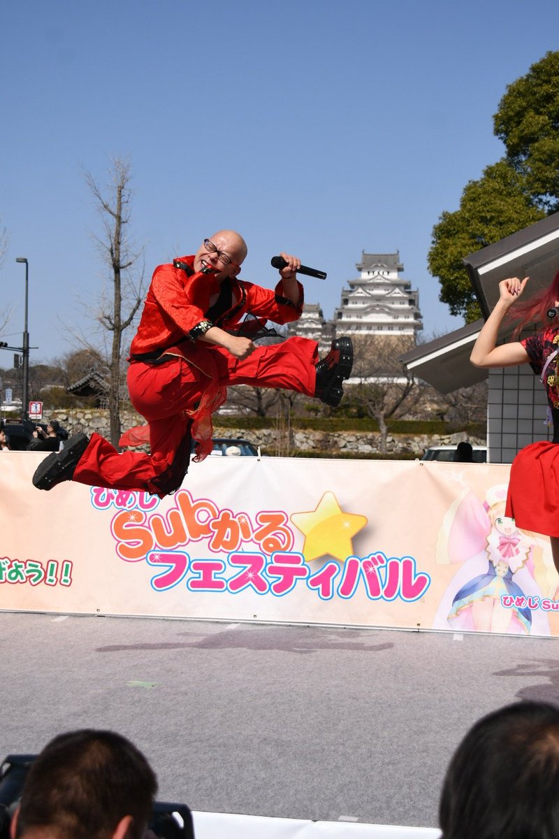fuji2_0126 ジャンプ3回とも変えてる