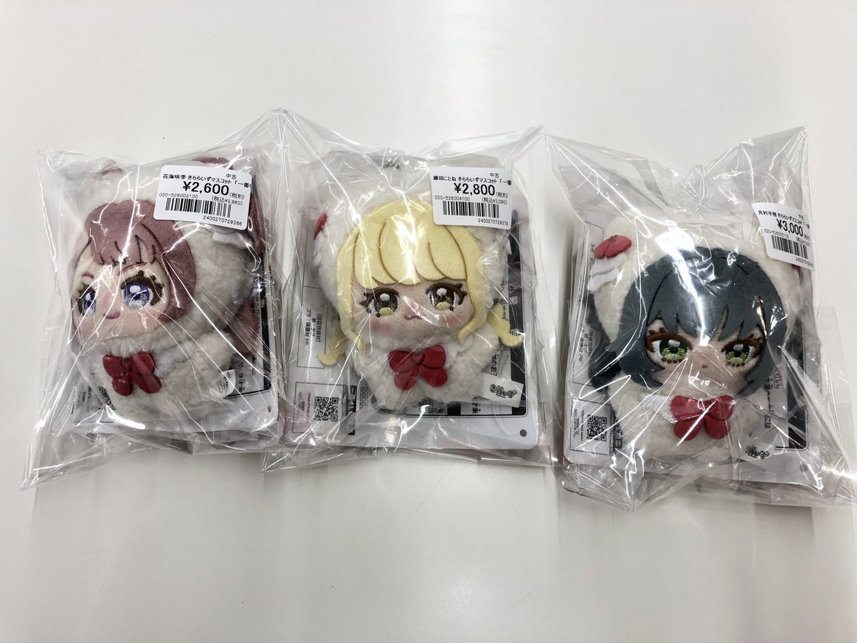 学園アイドルマスター きららいずマスコットが入荷しました❣️