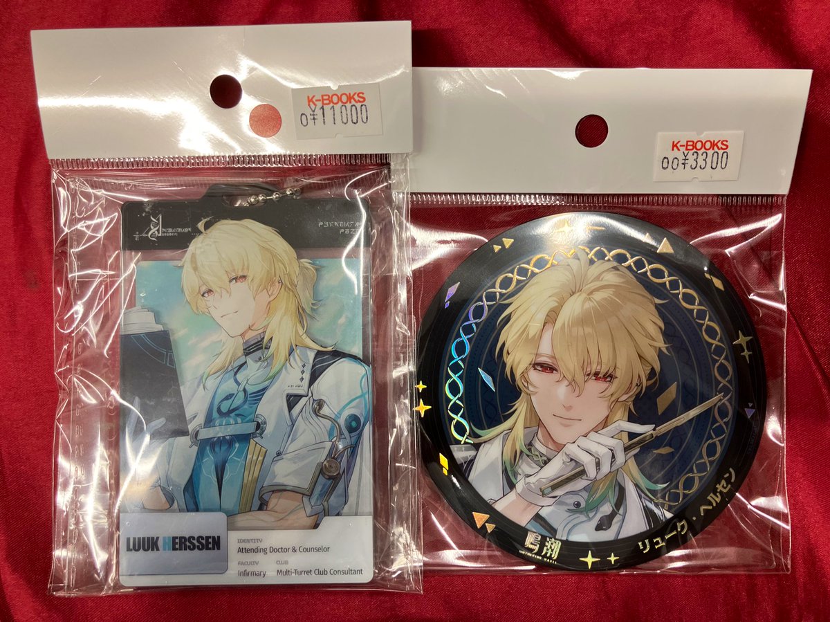 入荷情報】 鳴潮 スタートーチ学園IDカード リューク 初入荷いたしまし