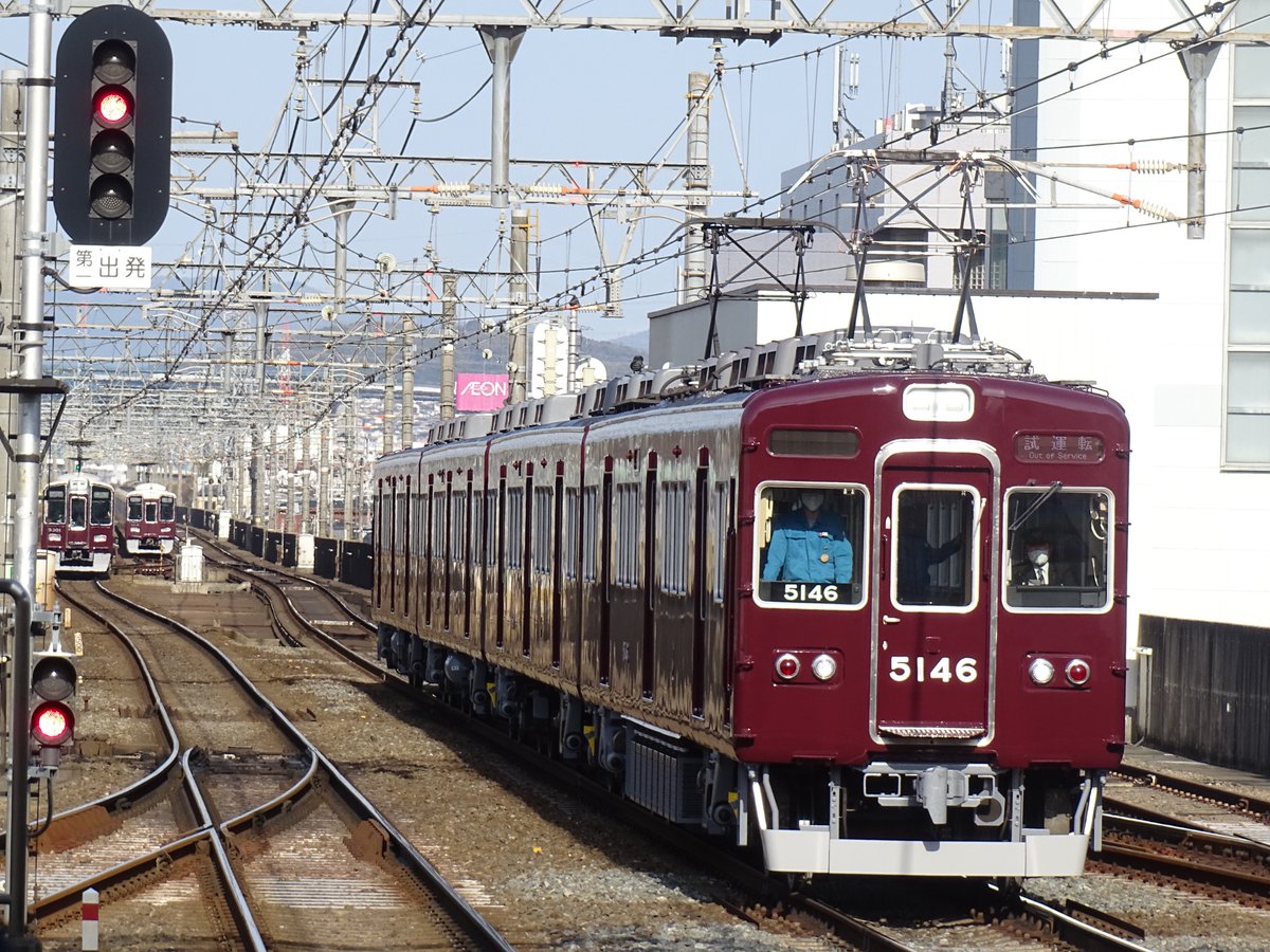 本日3月5日に能勢電所属の5146×4両の検査明け試運転がありました