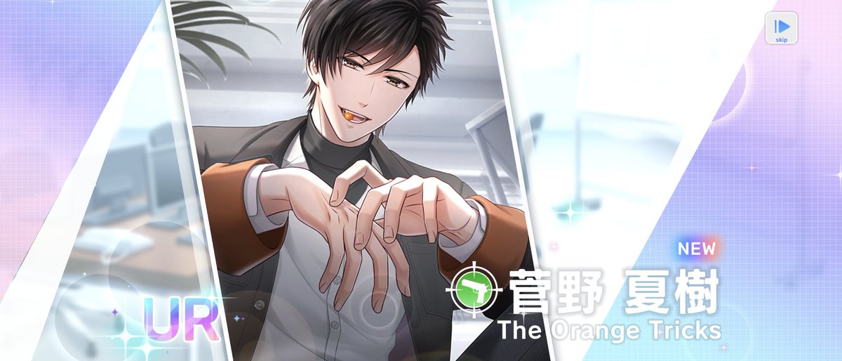 あんころもち (@_an_ko) / Posts and Replies / X